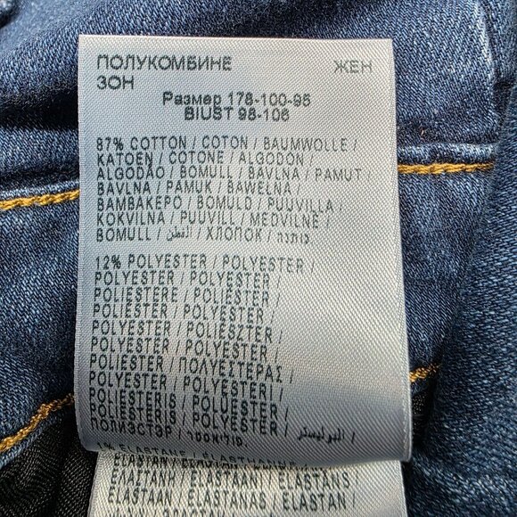 Womens Wrangler Blue Denim Corset Playsuit Strapless Smocked Back Side Zip L - Picture 4 of 12